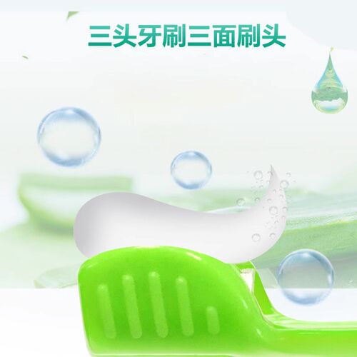 泰迪专用牙刷套装指套狗狗宠物牙膏刷牙牙用具牙齿清洁呵护