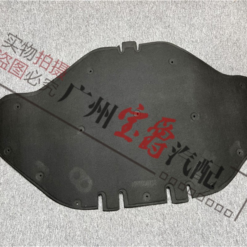 适用奔驰W166机盖GL350引擎盖GL450隔热GLE320隔音GLS400棉GLS500