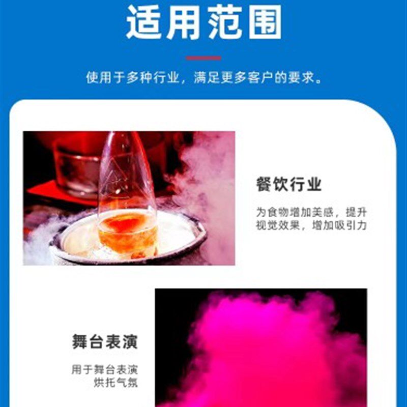 新亚液氮罐储精罐10升20升30升液氮储存罐美容罐