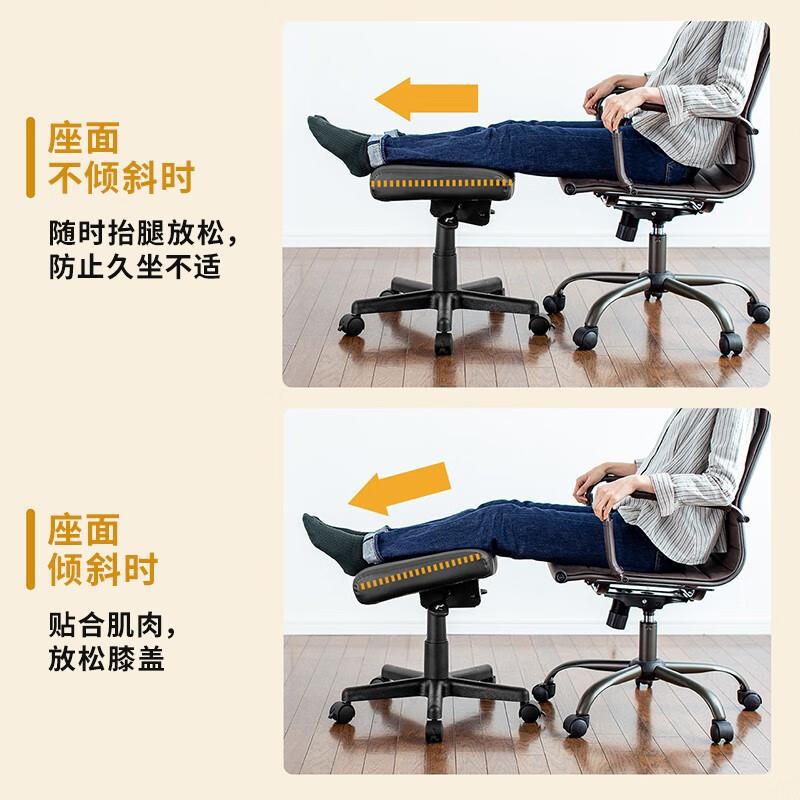搁脚凳子换鞋凳简易升降午休放腿沙发凳家用办公室垫脚凳便携转椅