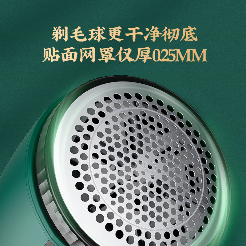 刮毛球修剪器干洗店专用大功率剃毛器衣服打去毛衣物起球神器家用