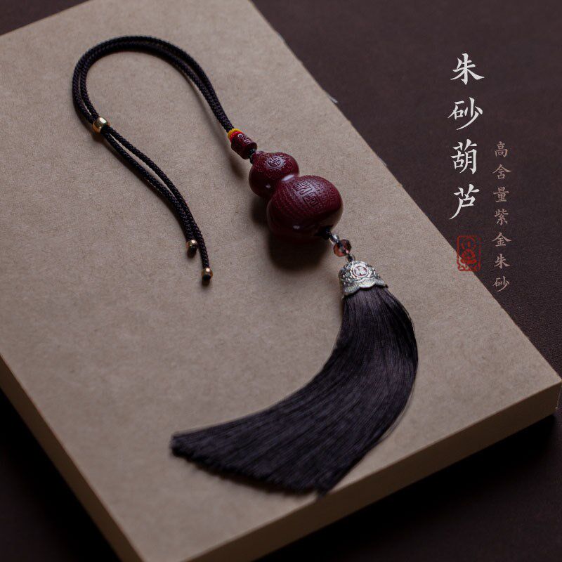 高档朱砂福禄葫芦汽车挂件车载后视镜吊坠挂饰保平安符小车内挂坠