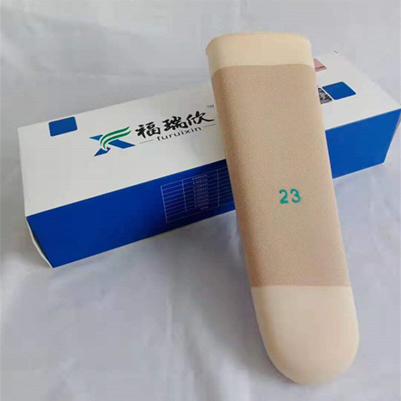 假肢凝胶套小腿大腿专用假肢凝胶小腿专用