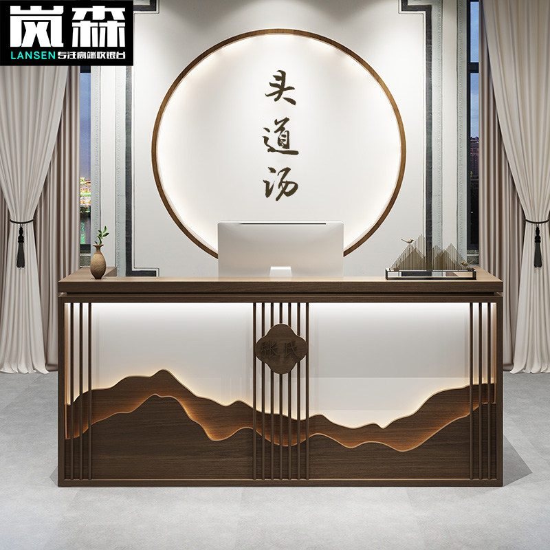 新中式复古吧台饭店餐厅酒店茶楼实木收银台养生馆服装前台接待台