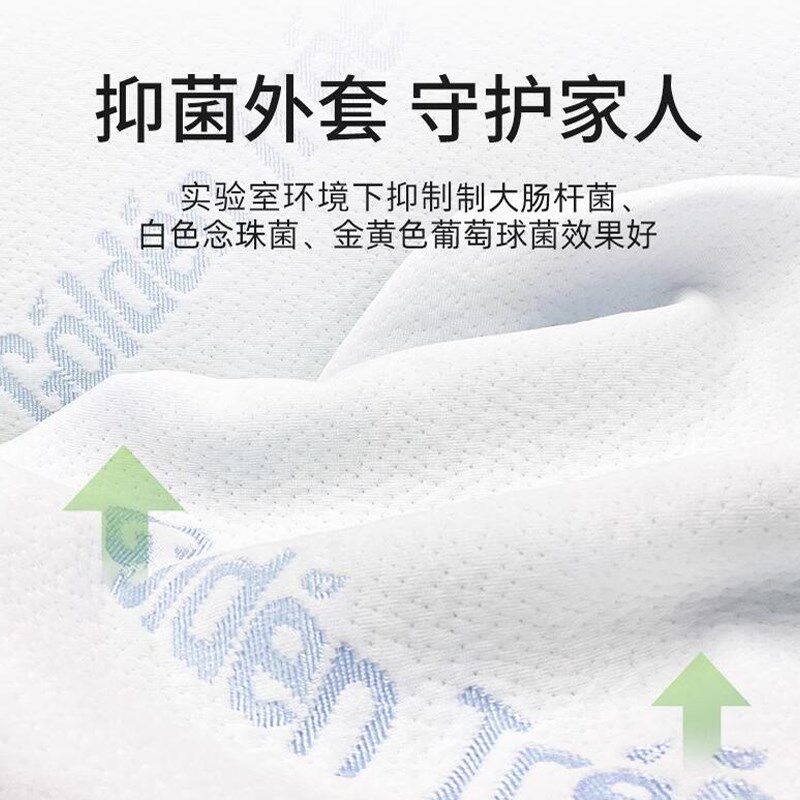 金橡树泰国原产乳胶枕头天然橡胶枕芯成人加高加厚护颈可调节高枕
