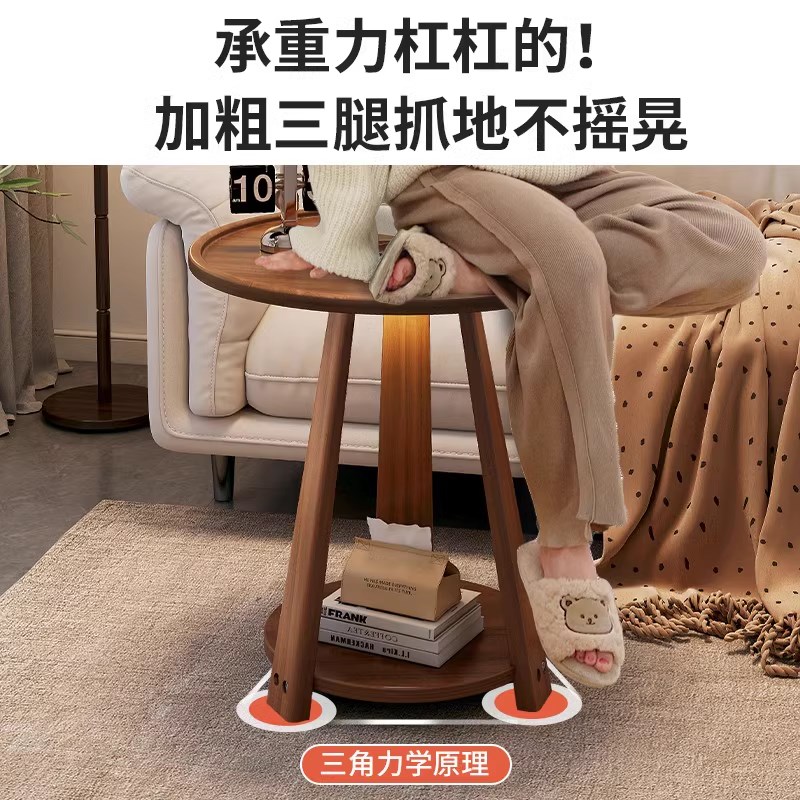 边几客厅家用沙发实木小圆桌卧室简约可移动边桌角几阳台小茶几