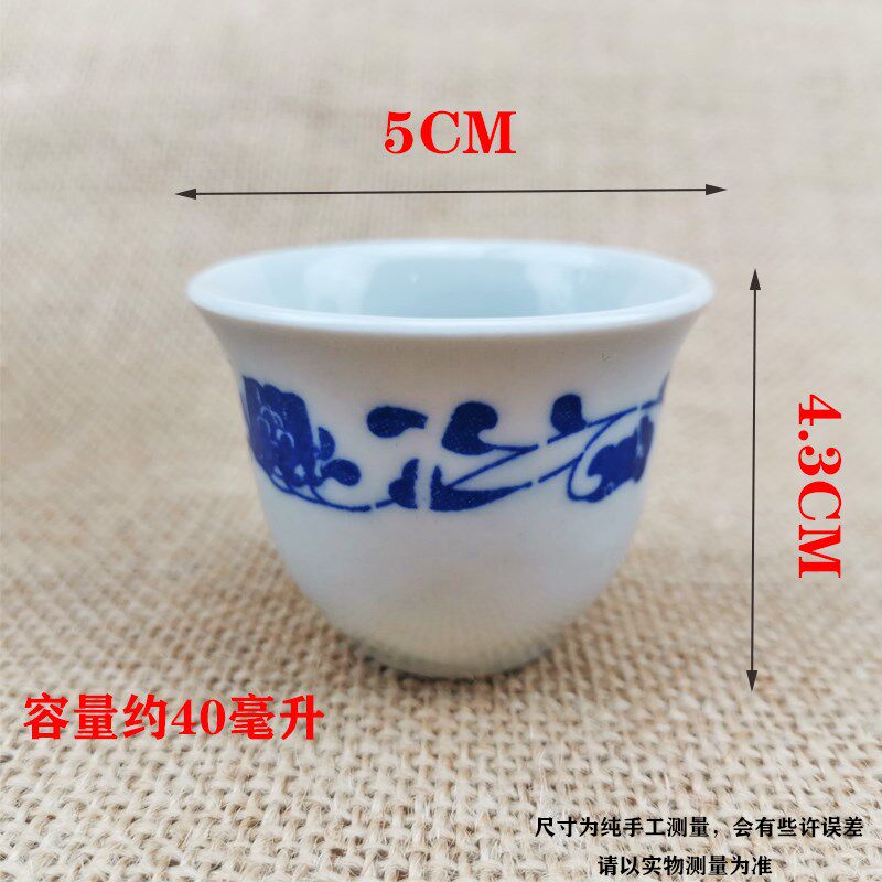 景德镇青花瓷老式酒壶陶瓷1斤装分酒器1两酒杯家用中式复古酒具