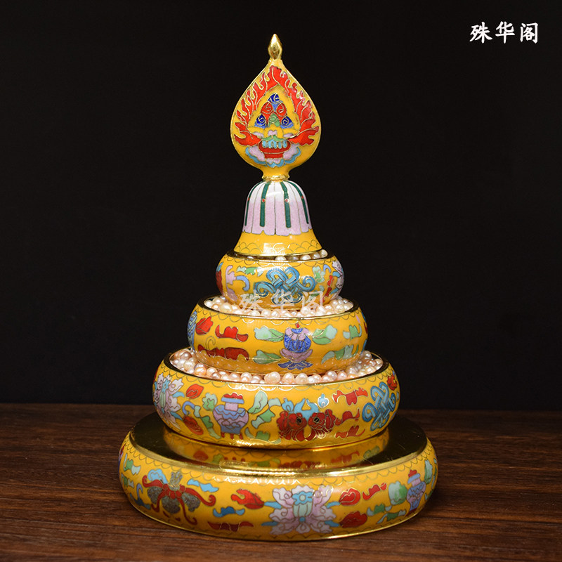 藏式大号抛光景泰蓝曼扎盘带托盘全套/曼茶盘托盘--曼扎托盘/黄色