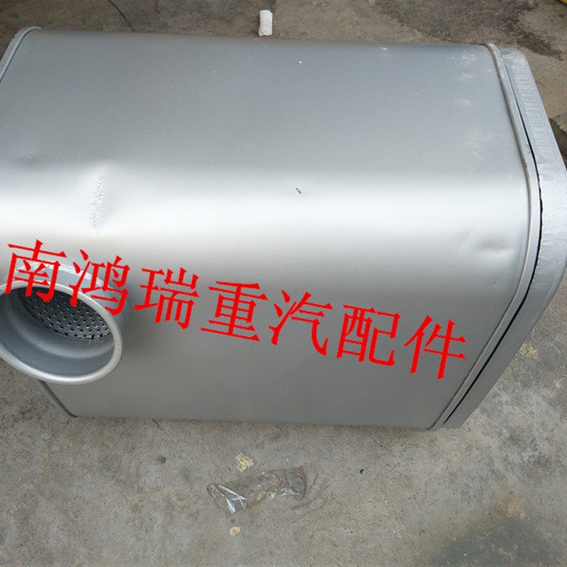 适配重汽豪沃消声器总成 外排消声器 排气筒 排气管