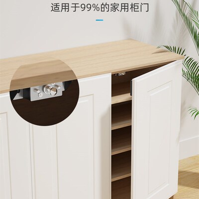 柜门锁免打孔 电子感应储物箱鞋暗对开门抽屉隐形家具更衣柜子锁