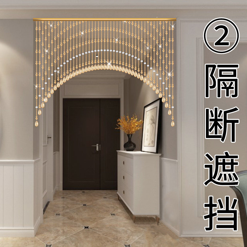 珠帘门帘葫芦隔断家用轻奢装饰过道卧室卫生间吊帘遮挡水晶挂帘子图片