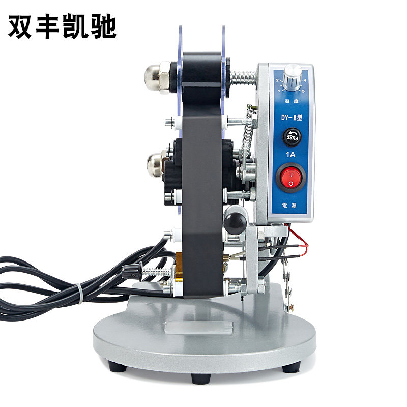 色带打码机手动打生产日期喷码机手压式钢印机直热式打码器