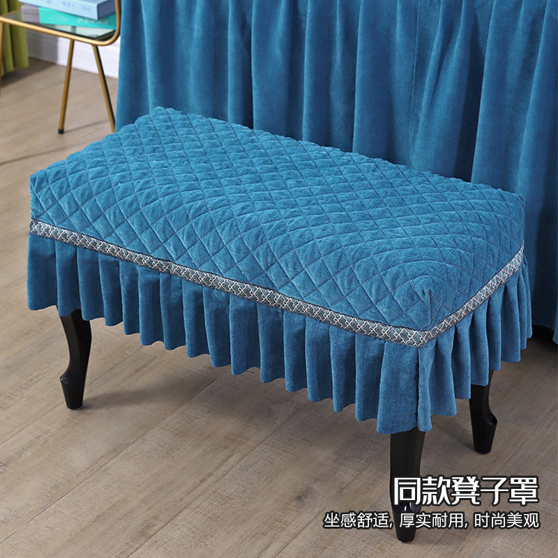 轻奢钢琴罩欧式北欧高档电钢琴盖布简约防尘罩凳套钢琴罩半罩