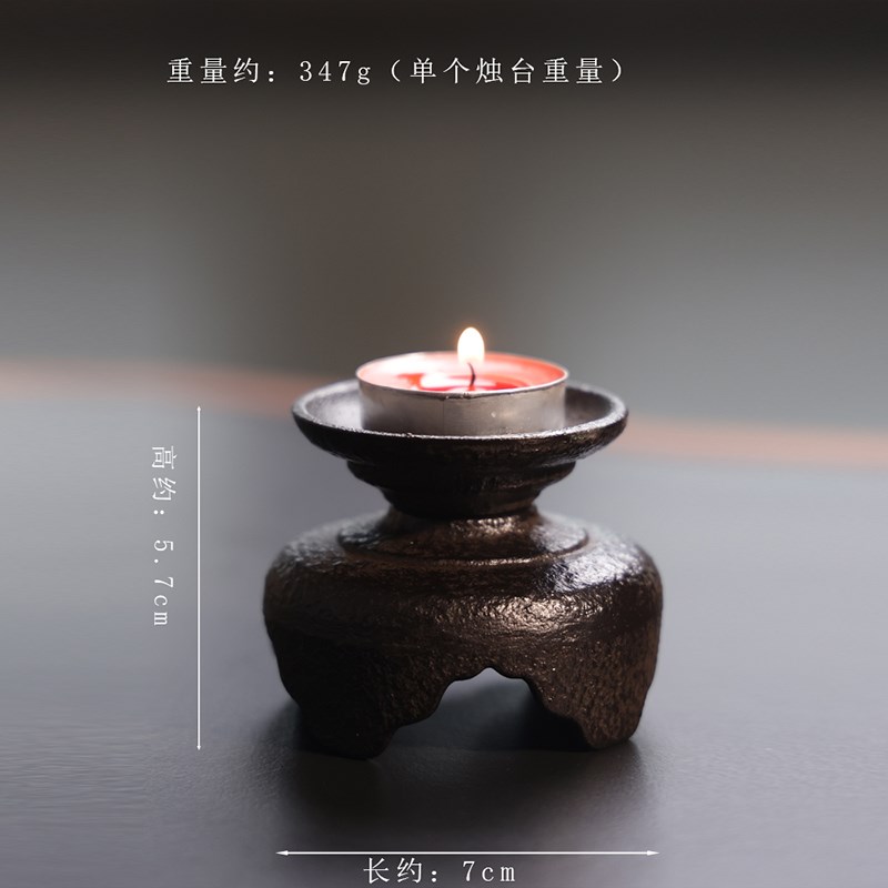 复古老式烛台铸铁茶室摆件中式古风仿古茶道灯家用蜡烛台铁艺底座