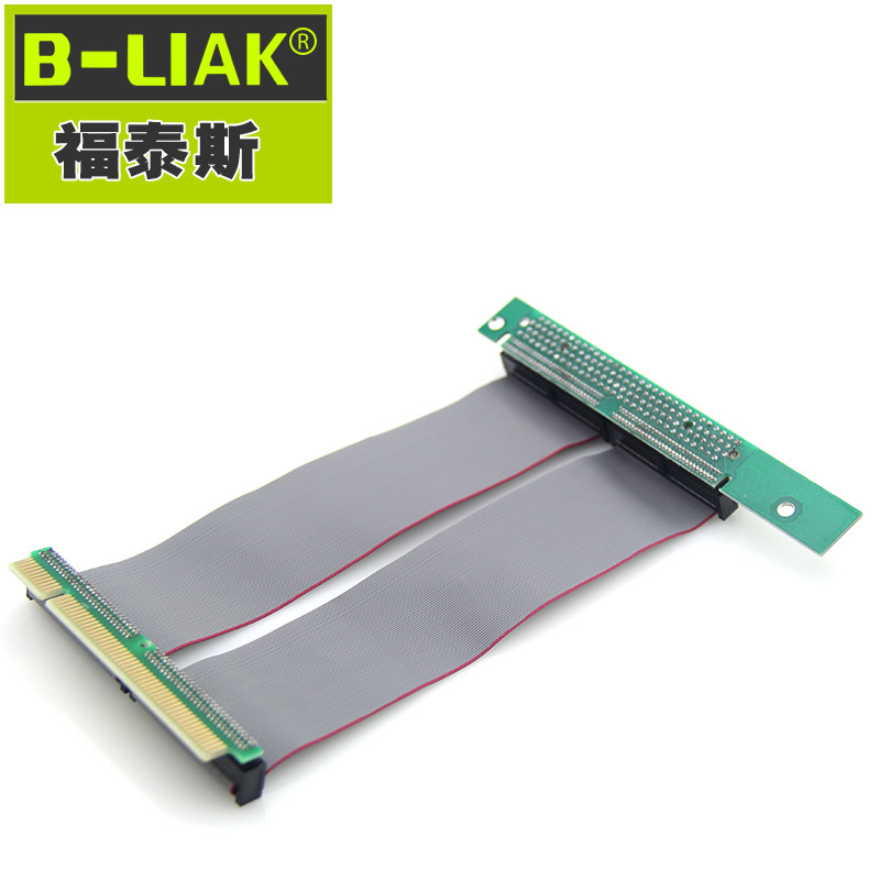 32位 PCI延长线 PCI延长卡 PCI软排线连接转接卡 15CM
