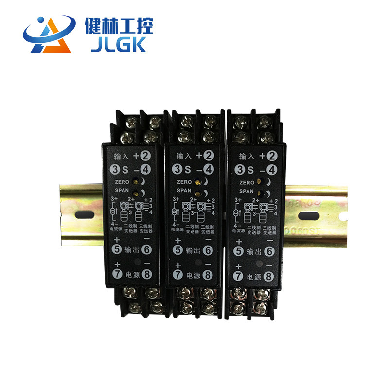 三相交流电流变送器AC0-5A10A转4-20mA0-10V隔离输出转换模块穿孔