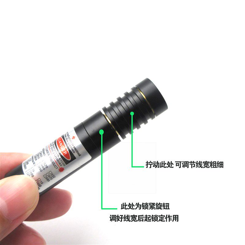 639nm220mw高亮度红光可调焦距激光器一字线/十字线/点镭射标线仪