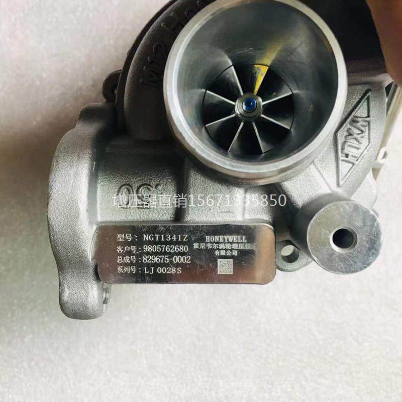 适配雪铁龙C4L C4世嘉 C3XR标致2008 新408 308S 1.2T 涡轮增压器