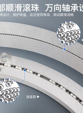 餐桌转盘底座消音铝合金玻璃圆桌实木桌子大理石饭桌旋转静音家用