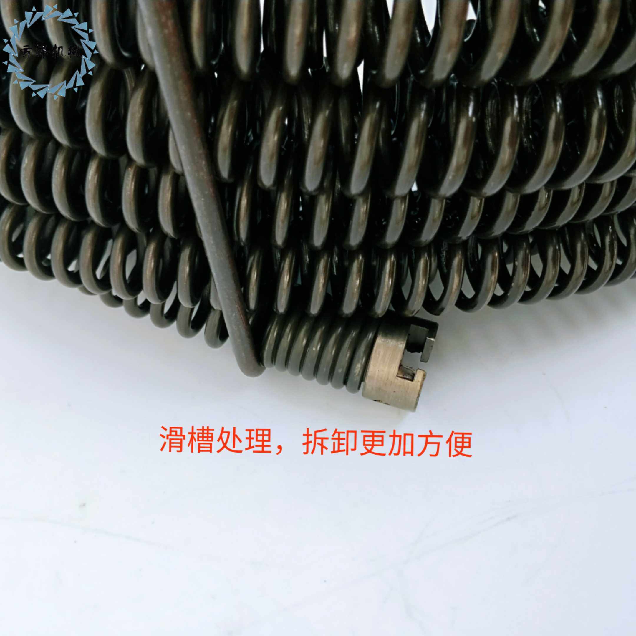 200型1200型疏通机30毫米弹簧粗搅鞭软轴钢丝绳通下水道管道工具