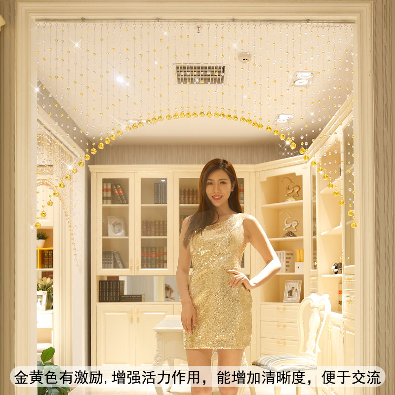 水晶珠帘客厅隔间帘卧室过道门帘装饰玄关家用挂帘珠链帘子免打孔图片