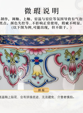 景德镇陶瓷器花瓶粉彩新中式玄关客厅博古架家居装饰瓷瓶插花摆件
