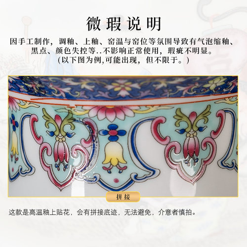景德镇陶瓷器花瓶粉彩新中式玄关客厅博古架家居装饰瓷瓶插花摆件