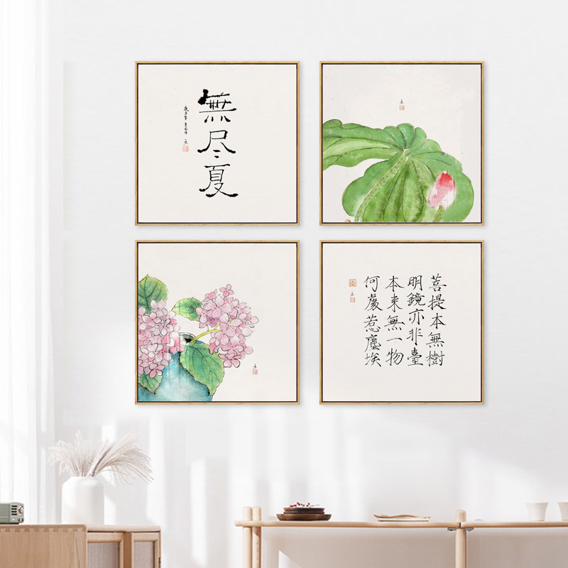 水墨宣言 茶室茶社背景墙装饰画新中式禅意荷花挂画客厅玄关壁画