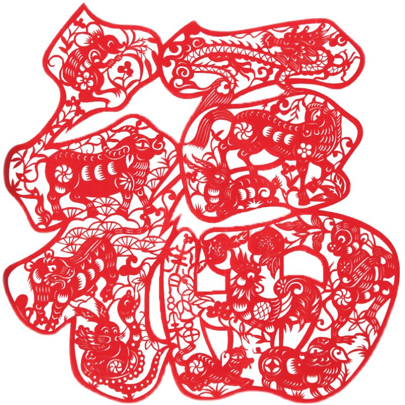 福字传统剪纸窗花画新房乔迁年货手工万福字贴花门贴玻璃贴10个装