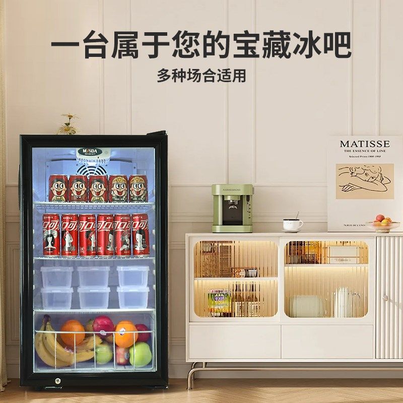美时达幼儿园食品留样柜小型家用商用冷藏展示柜带锁留样冰箱冷柜