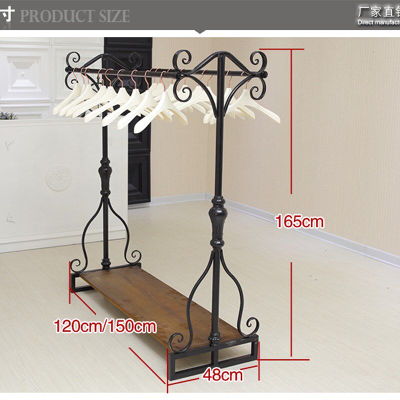 复古实木铁艺服装展示架童装货架服装店落地双杠带板中岛架包邮