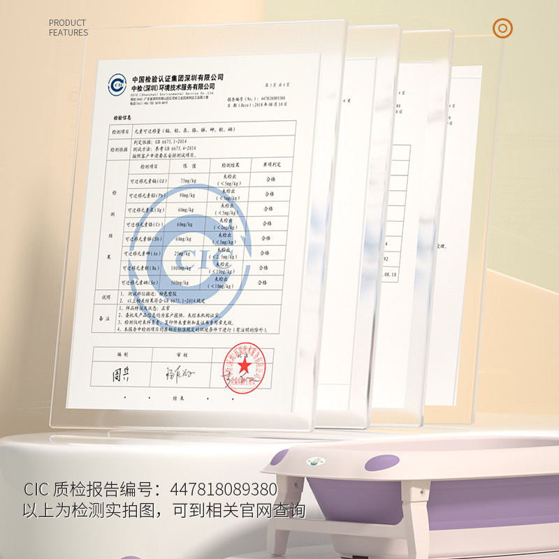 贝喜婴儿洗澡盆宝宝折叠浴盆新生儿童沐浴神器洗澡桶家用用品大号