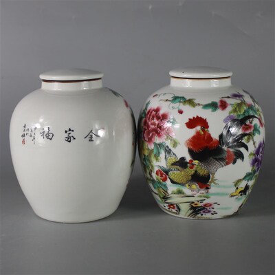 景德镇仿古陶瓷光绪粉彩鸡公全家福枣子罐子边坛家居装饰摆件收纳