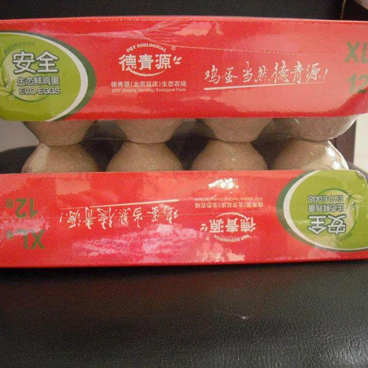 【透明膜包装机盒外膜层包装机】QD-01CE 透明膜包机装 三维膜包