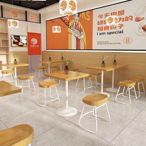 ZY-18创意铁脚实木餐桌椅组合餐商用子厅椅苹果凳奶茶餐店饮脚吧