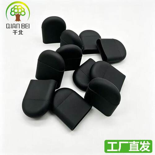 厂家直发铁B-6.1*19艺杯架沥水防杯椭形圆透明滑日用胶套防硅尘