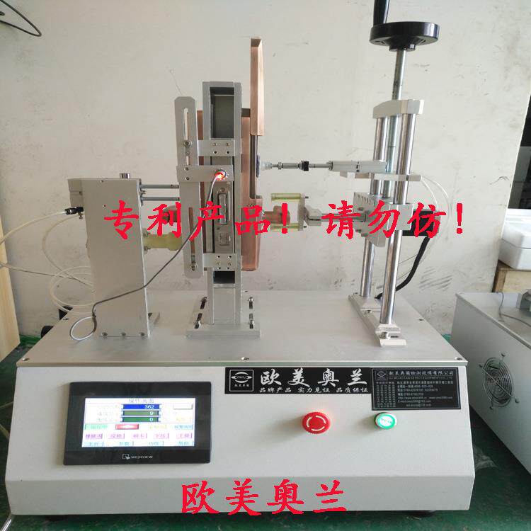 锁具试验具机 智能检锁质量机测 智能锁刷卡疲劳寿命 OM-880锁仪