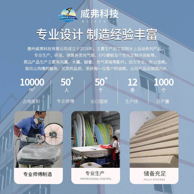HD工厂四轮汽油动油滑板冲车四越野板陆地浪滑车电动冲汽油划板车