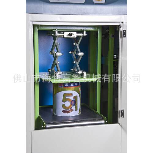 手动夹振紧荡混油上机振WYN动搅拌机涂料油墨混合机涂下料专用