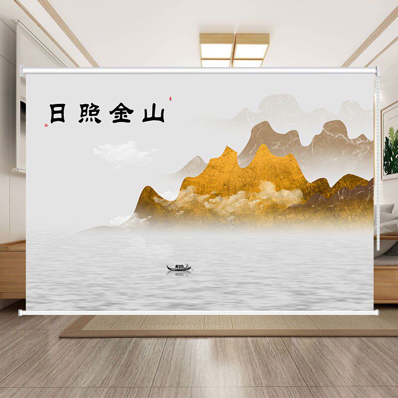 定制中式水墨山水画窗帘办公室茶舍风景挂画隔断遮阳防晒拉珠卷帘