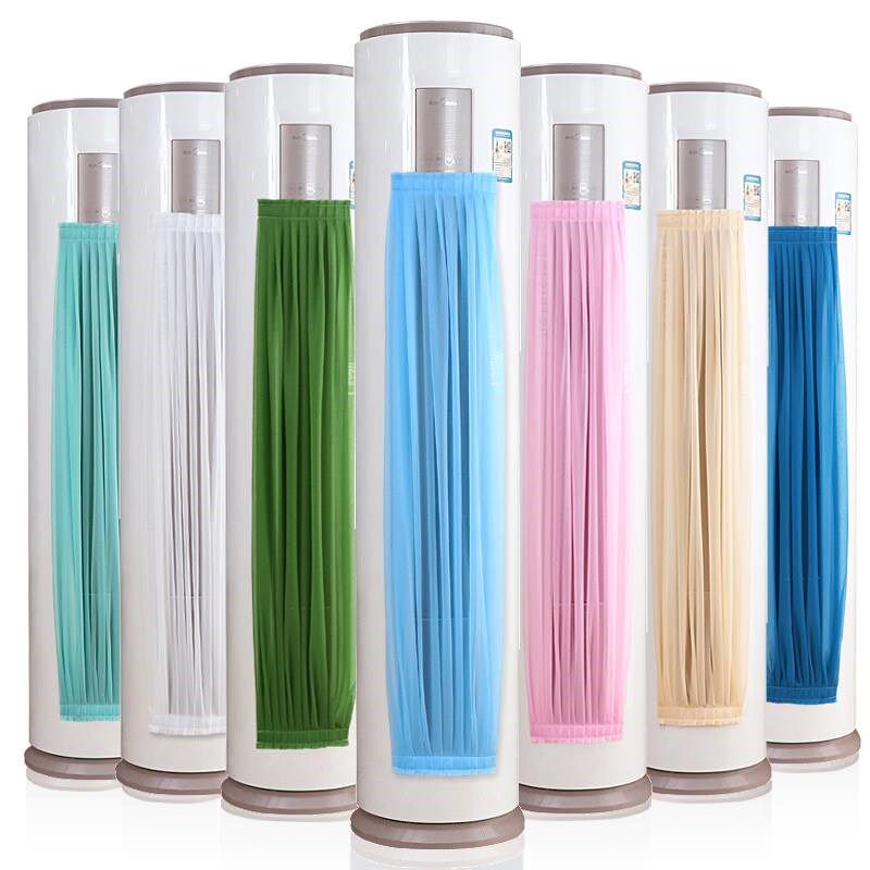 立式空调挡风帘圆柜式通用防直吹挡帘方形柜机出风口挡风板罩帘子