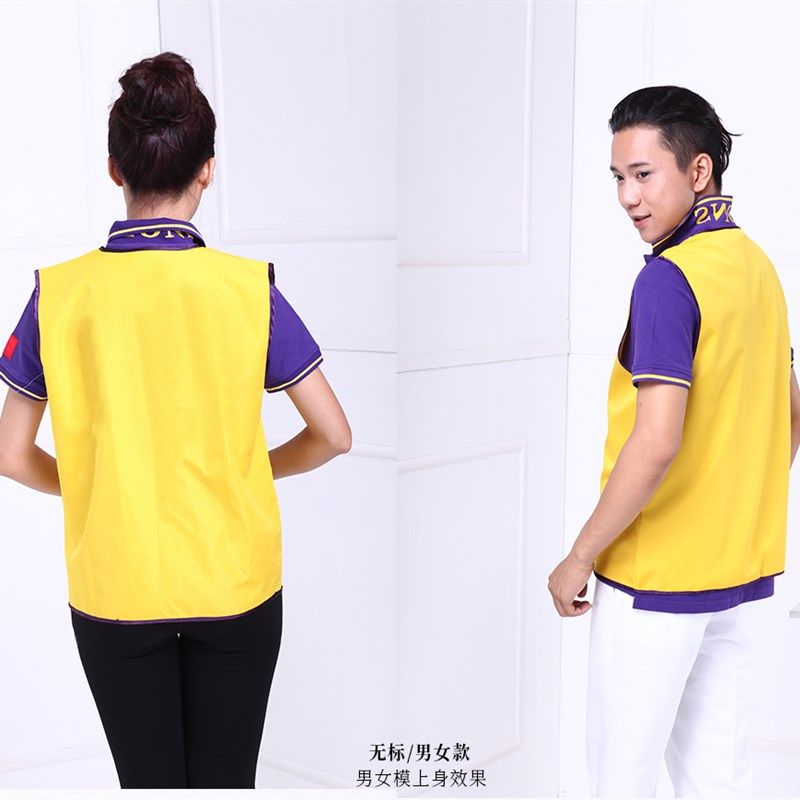 马甲定制志愿者幼儿园工装背心工作服定制印logo狮子会马甲定制