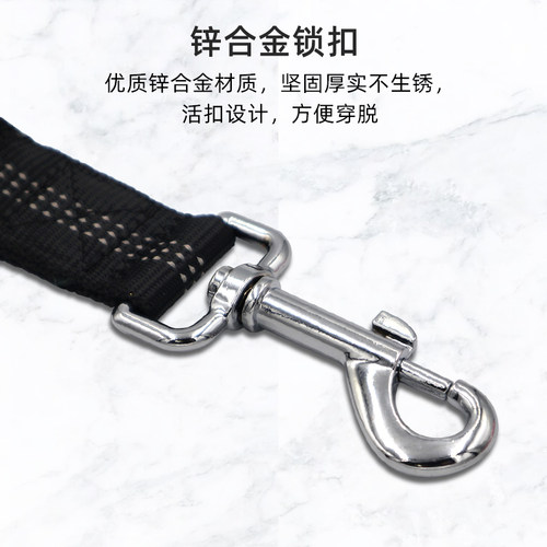 狗狗安全带宠物车载绳泰迪小狗汽车安全扣边牧小中大型犬大狗用品