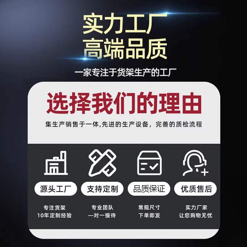 超市货架洞洞板带挂钩置物架小卖部单面多层钢落地零食靠墙中岛柜