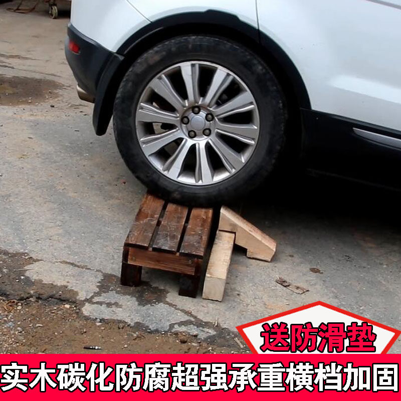 户外室外落地脚踏凳防腐木花架实木质置物架花园庭院移动踏步台阶