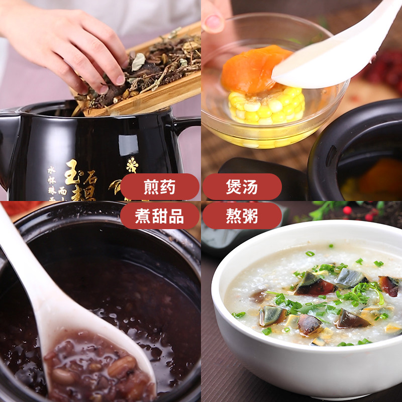 全自动熬药锅中药壶煎药家用插电电动药罐煲煮陶瓷砂锅煎中医养生