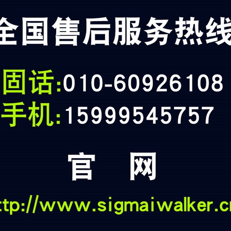 爱玩客G53油炉便携一体式炉头野炊汽油炉户外炉具野外汽油灶炉子