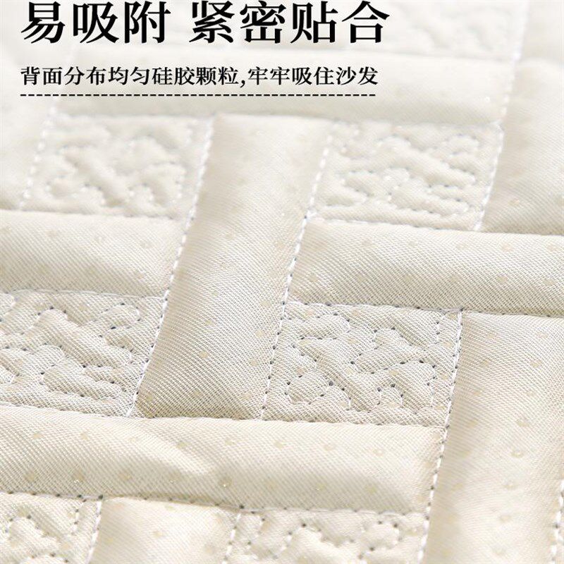 沙发套罩四季通用座欧式新中式三坐一贵妃全包新款2024沙发垫定制