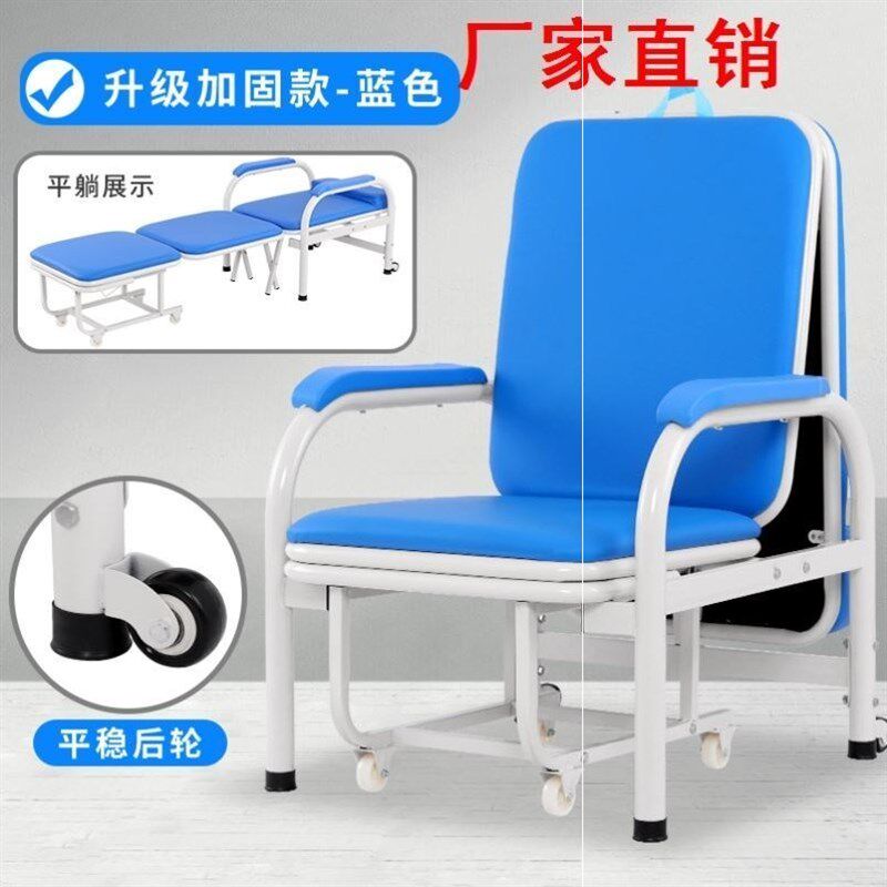 容医院陪护椅单人午睡床木板床午睡陪伴简易床加粗结实耐用折叠椅