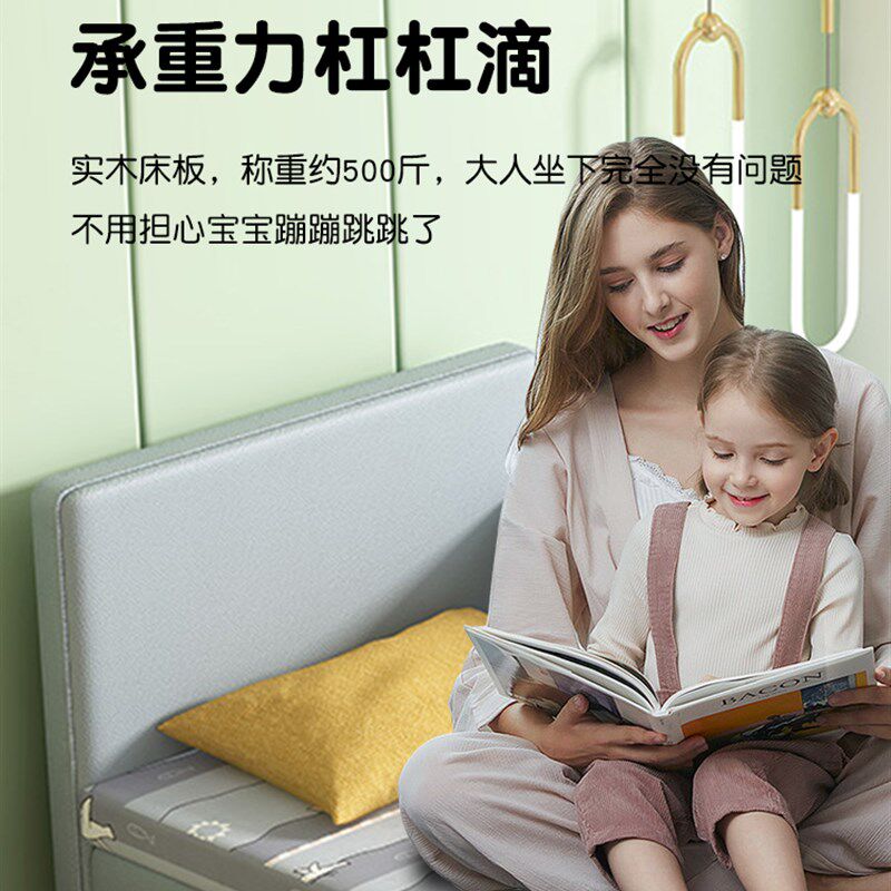 实木儿童床拼接床带护栏床边床加宽床小床拼接大床宝宝婴儿床软包